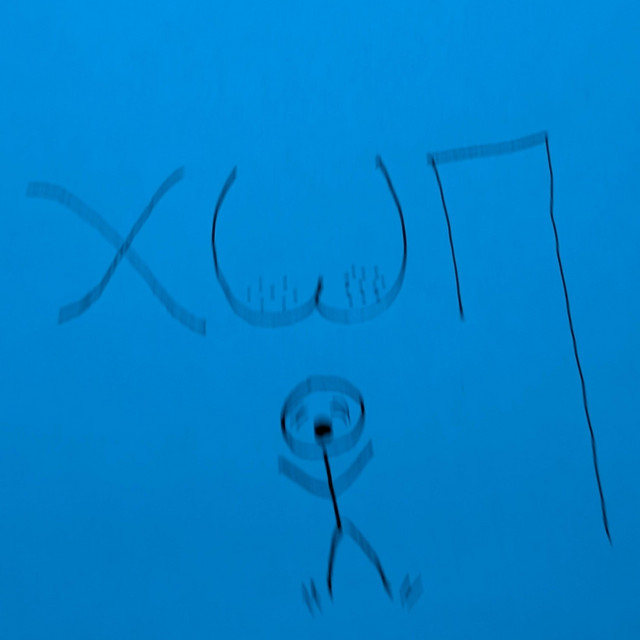 χωπ cover art