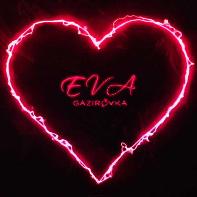 Eva cover art