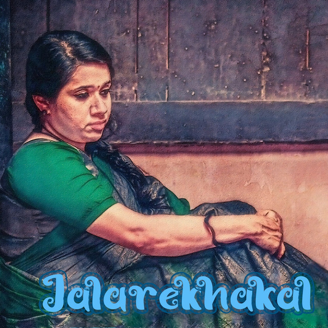 Jalarekhakal cover art