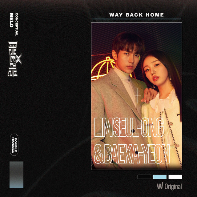 Watcha Original EPISODE.3 Melo 'Way Back Home'