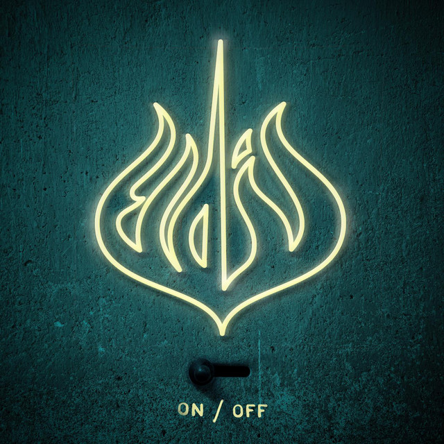 On / Off cover art