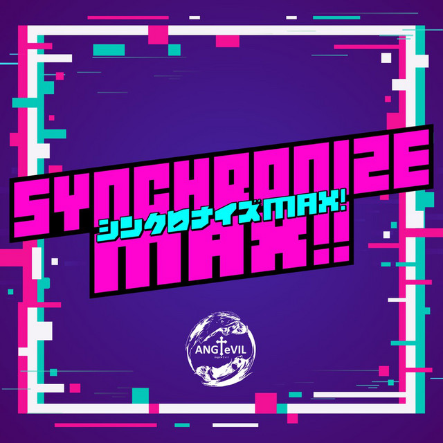 Synchronize Max! cover art