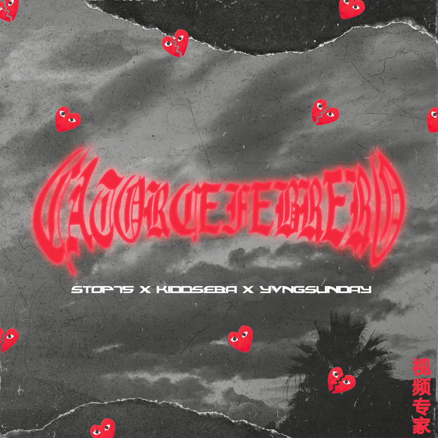 14F cover art