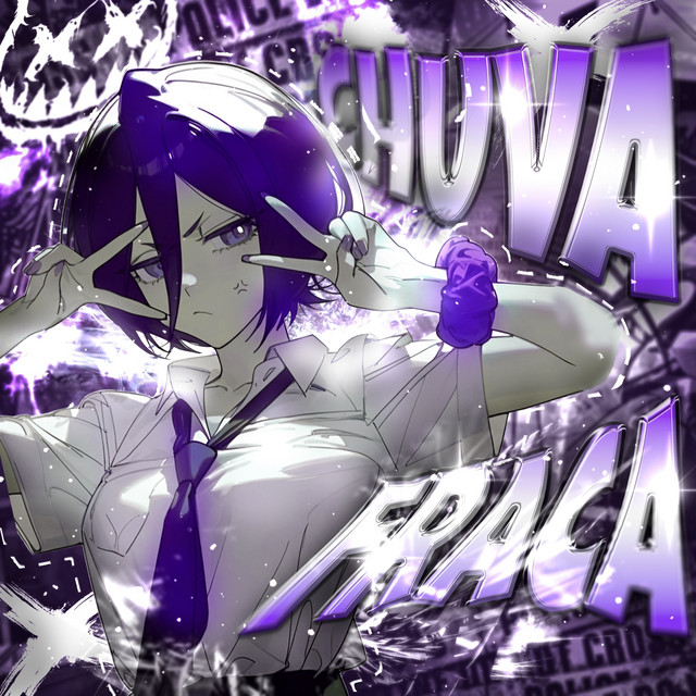CHUVA FRACA - (SLOWED)
