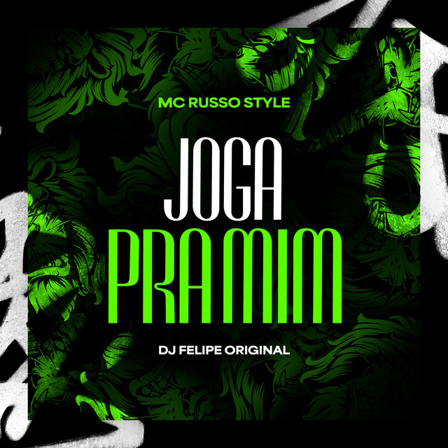 Joga Pra Mim