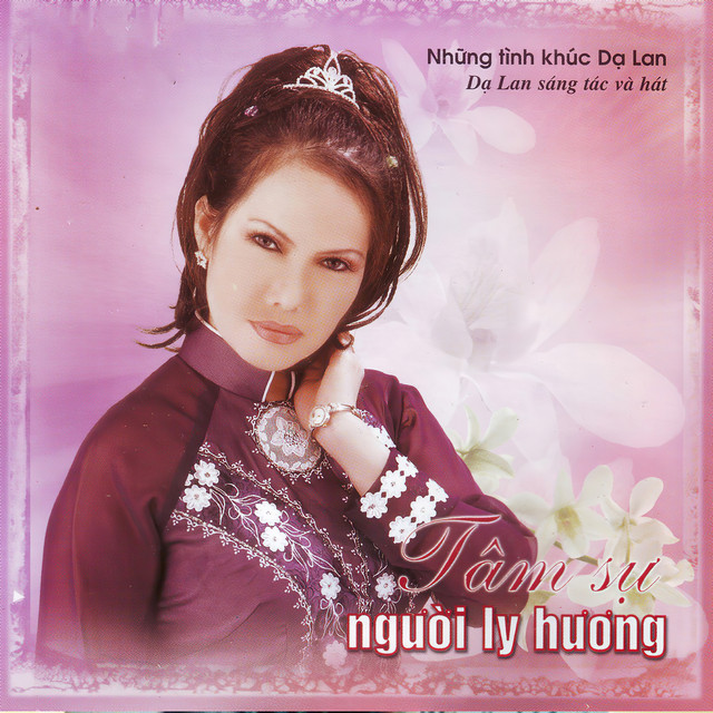 Dạ Lan