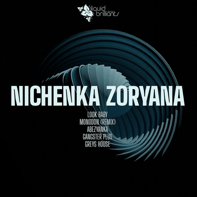 Обкладинка Nichenka Zoryana — Look Baby