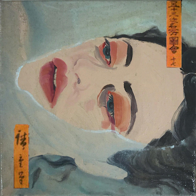 QUIETLY BLEEDING cover art