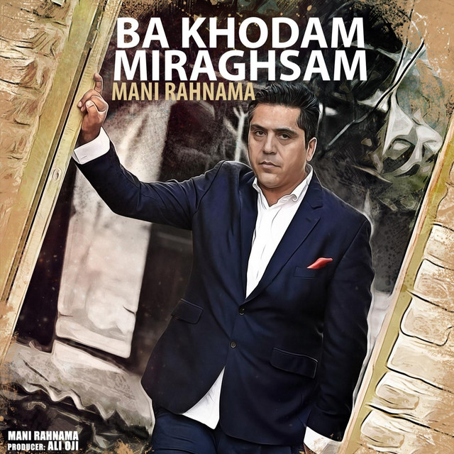 Ba Khodam Miraghsam cover art
