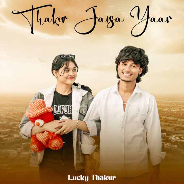 Lucky Thakur