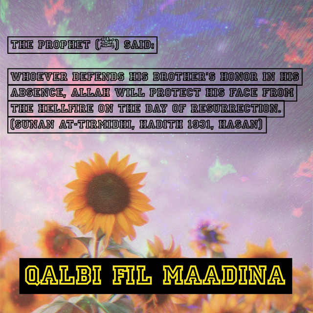 Qalbi Fil Maadina (muffled) - song and lyrics by Sarfaraz Naheed | Spotify