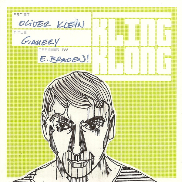 Gallery cover art