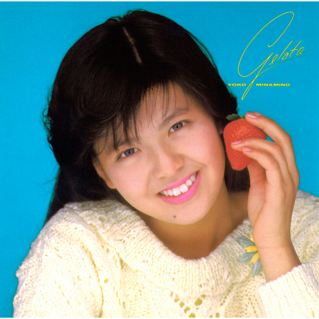 ジェラート -GELATO- cover art