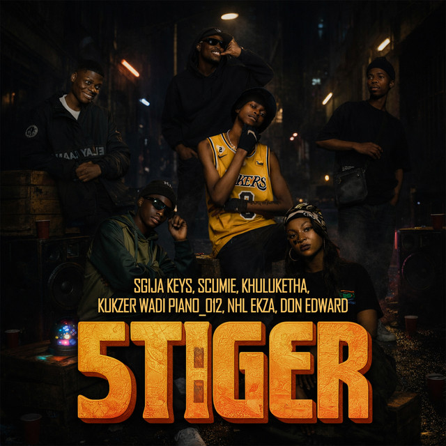 undefined album image