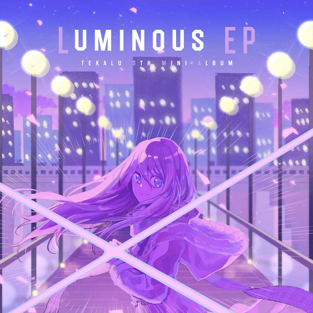 Luminous cover art