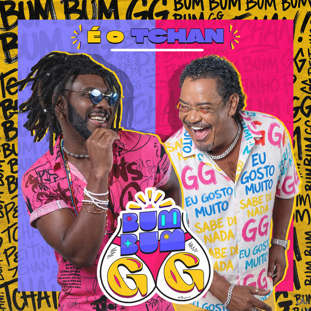洋楽 G RAP!!CCH/WE BUBLLIN 洋楽 G RAP!!CCH/WE BUBLLIN 洋楽 G RAP