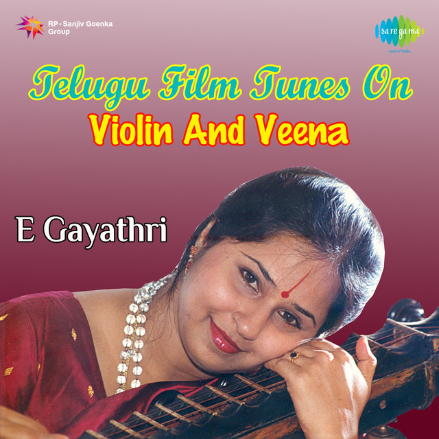 Vinnaanule Priya - Bandhipotu Dongalu Instrumental cover art