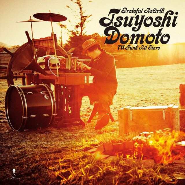 Grateful Rebirth (Complete Edition) - Album by Tsuyoshi Domoto | Spotify