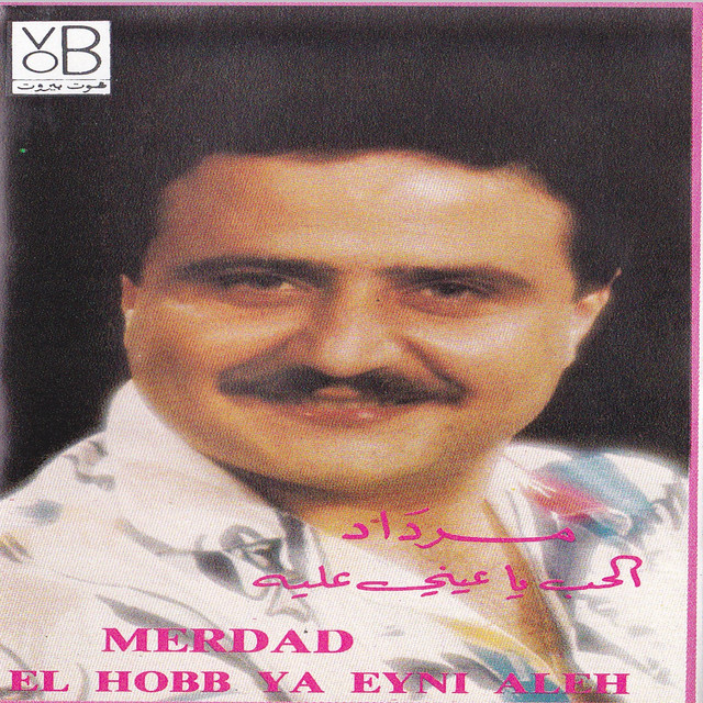 Merdad | Spotify