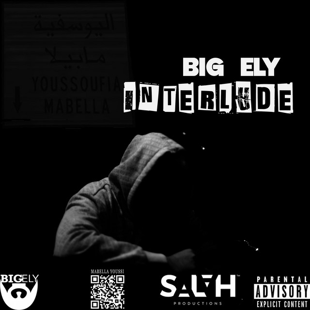 INTERLUDE cover art