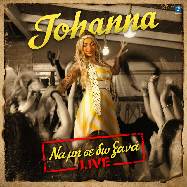 Johanna - Na Mi Se Do Ksana (Live)