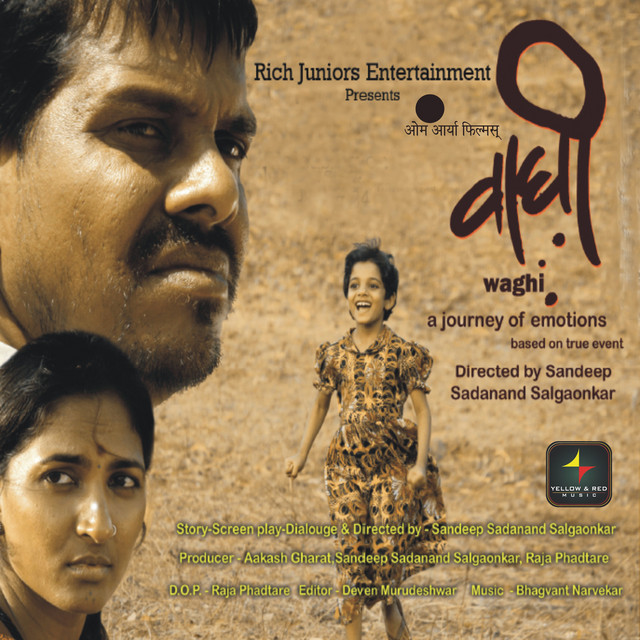Daha Dishantun cover art