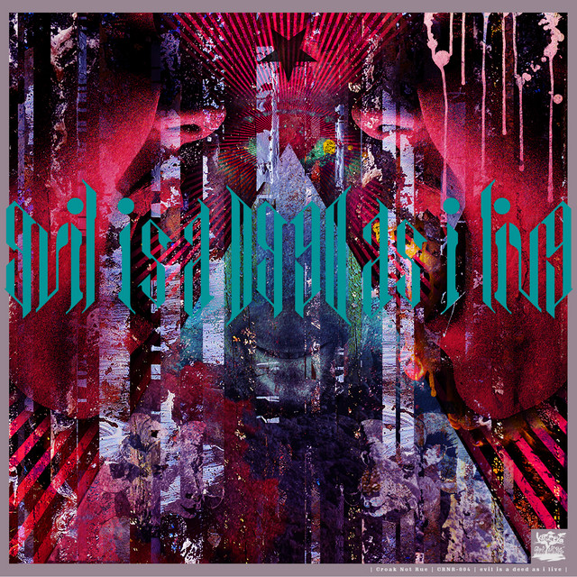 evil is a deed as i live cover art