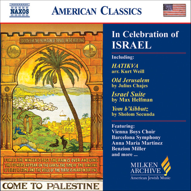 In Celebration Of Israel