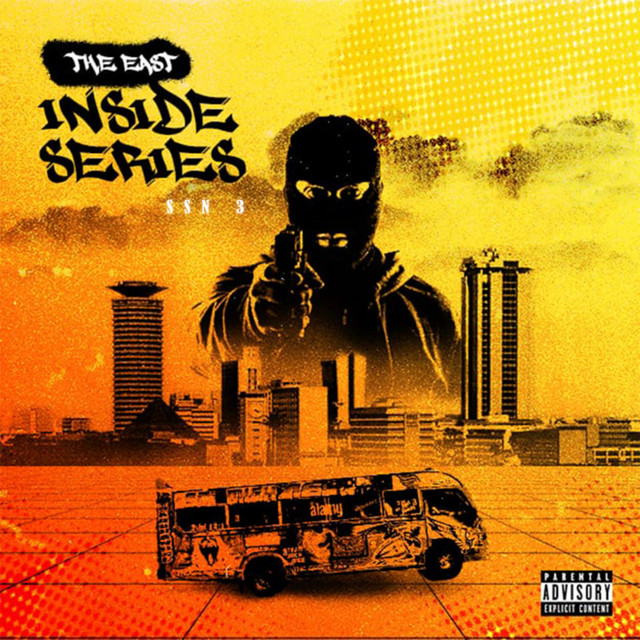 INSIDE SERIES SSN 3 cover art