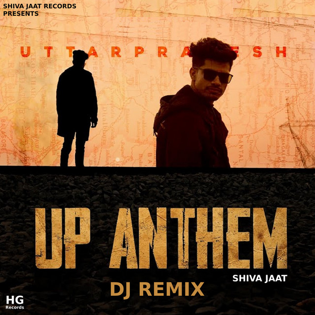 UP Anthem - Dj Remix