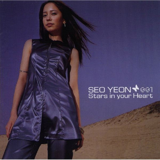 Stars In Your Heart cover art