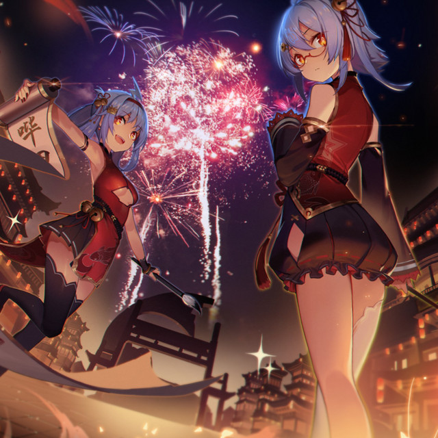 权御天下 cover art