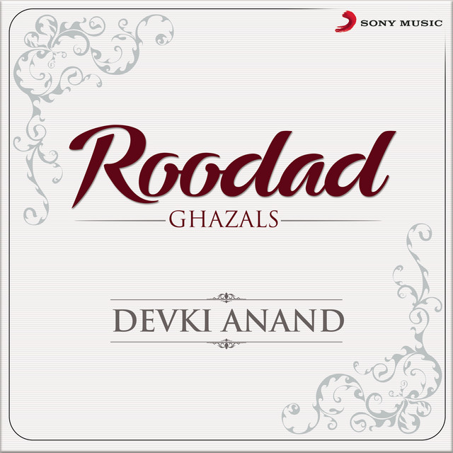 Roodad cover art