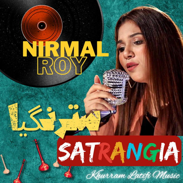 Fatoor Sa Hai cover art