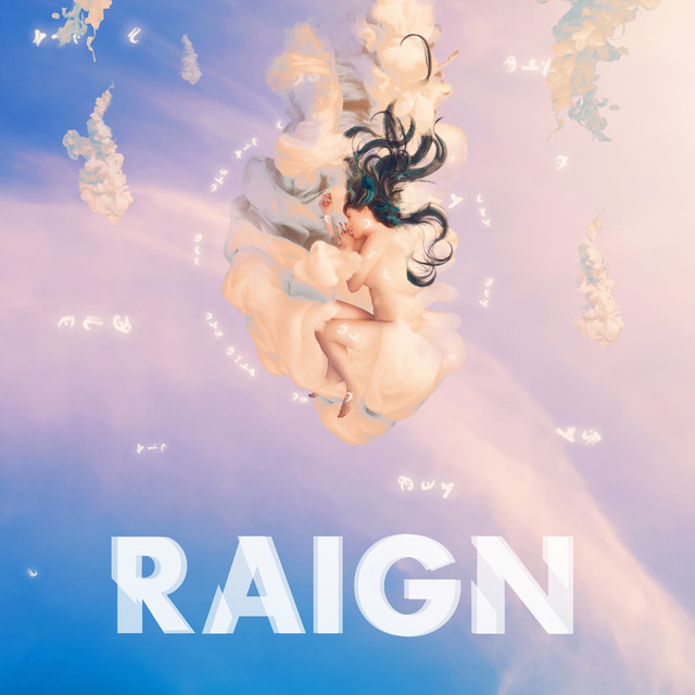 SIGN from Above cover art