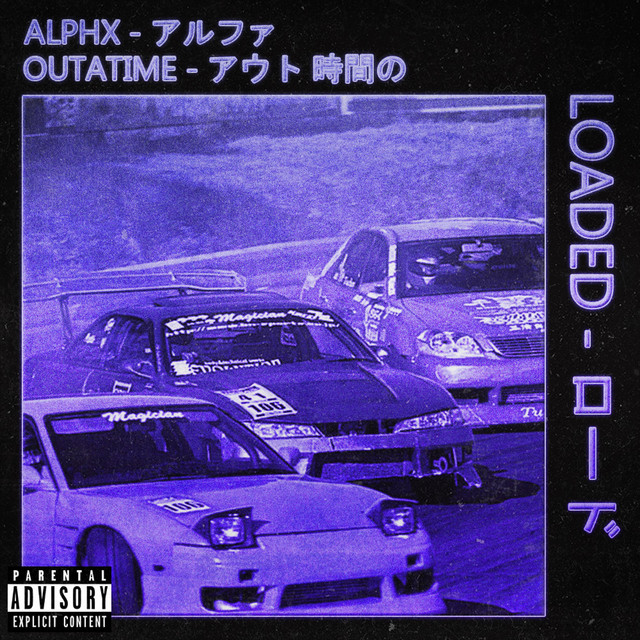 LOADED cover art