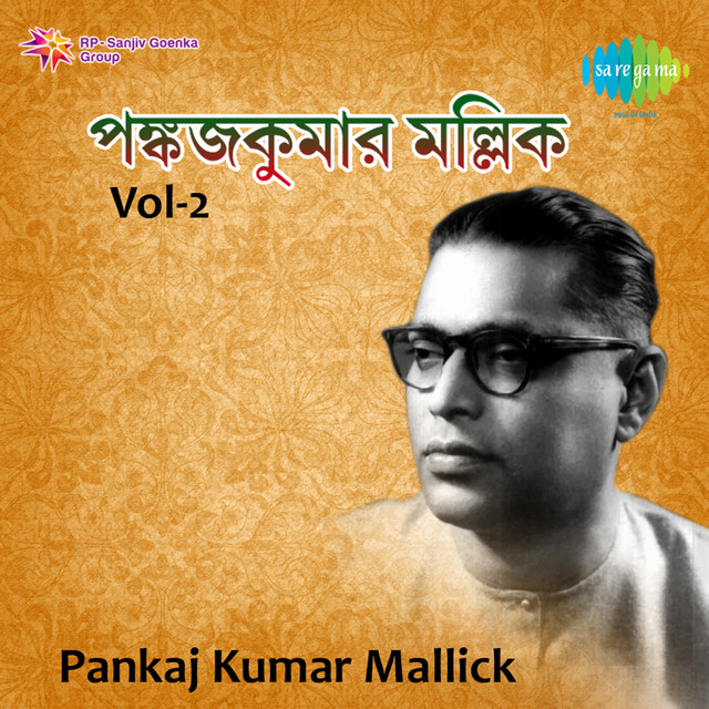 Pankaj Kumar Mallick Volume 2 cover art