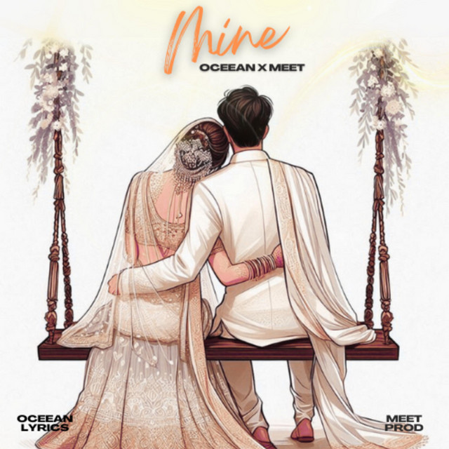 Mine