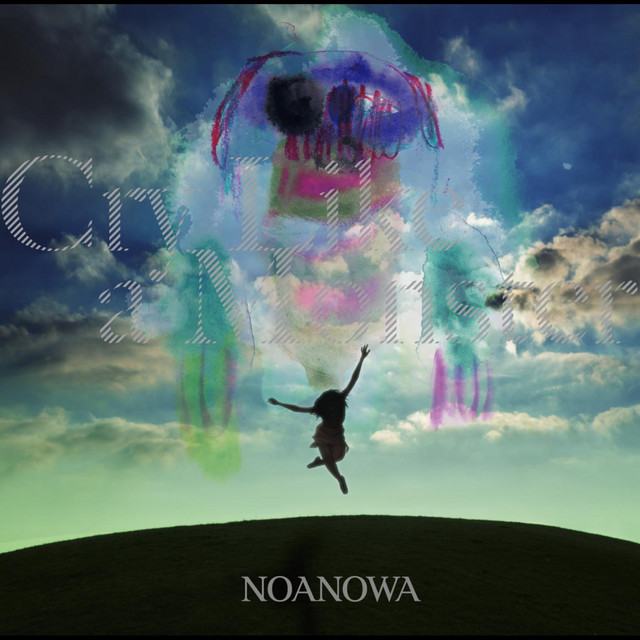 のあのわ Photo