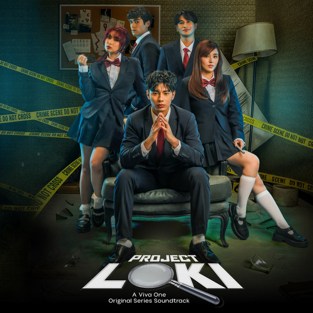 undefined album image