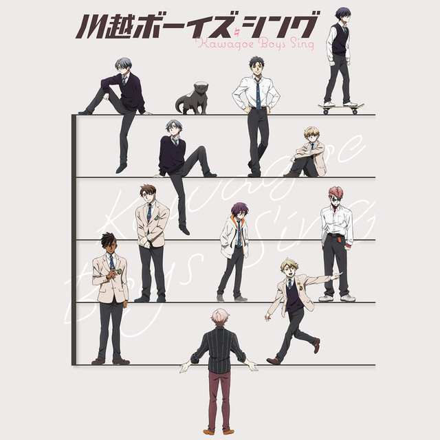 立川北高校ボーイズ・クワイア部