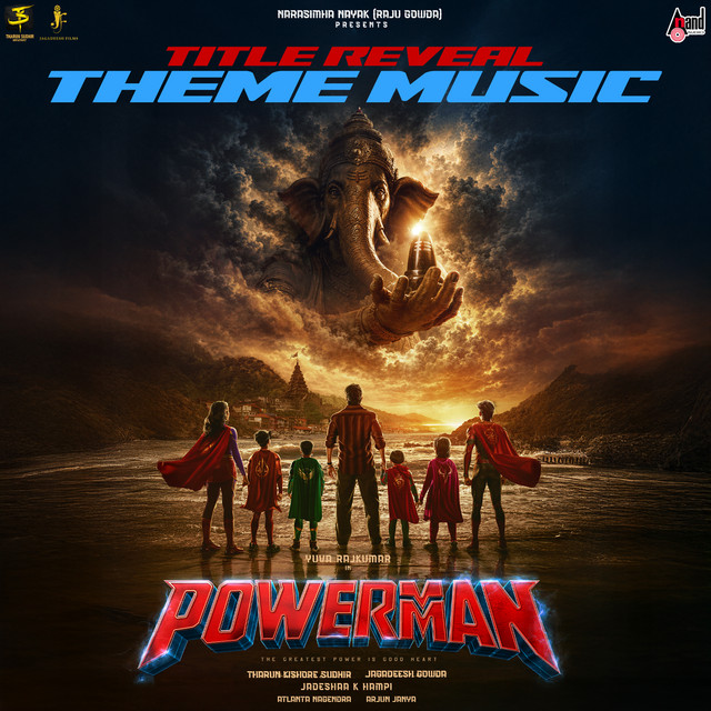 Powermman Title Reveal Theme Music (From "Powermman") album image