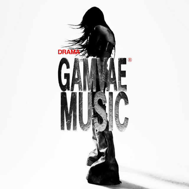 Обкладинка: DRAMA — Gamvae