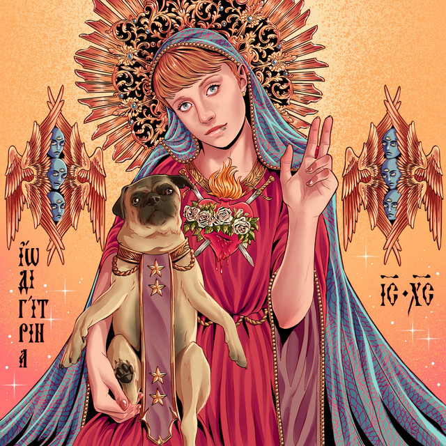 Grace's Cradle cover art