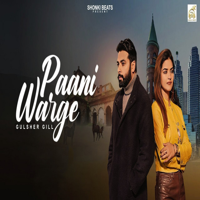 Paani Warge