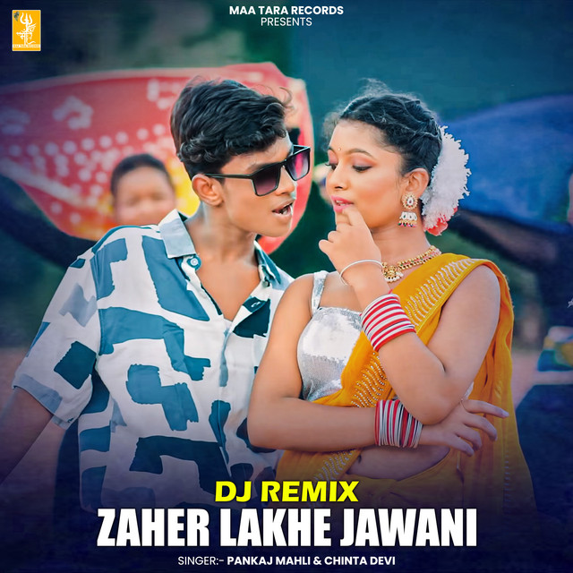 Zaher Lakhe Jawani - DJ Remix