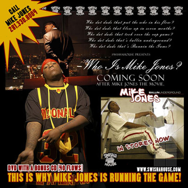 C*い様 G RAP!!BIG MOE/BALLIN BALLIN Big Moe - Ballin Ballin | Deezer