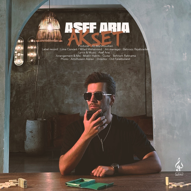 Cover of Akset