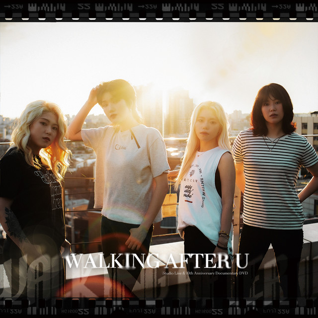 WALKING AFTER U Studio Live & 10th Anniversary Documentary DVD cover art