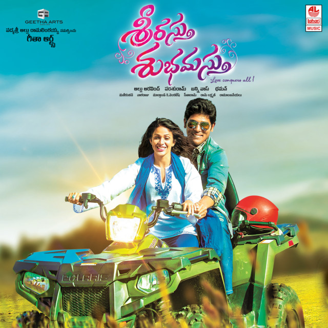 Desi Girl cover art